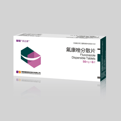 醫(yī)藥產(chǎn)品 推動健康未來的核心力量