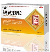 祛暑解表和中藥產(chǎn)品的招商代理機(jī)遇