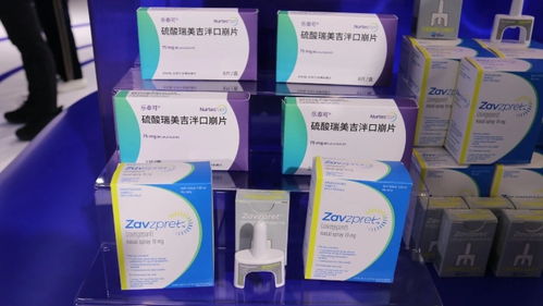 進(jìn)博會 新藥集聚，疾病治療領(lǐng)域迎來新進(jìn)展