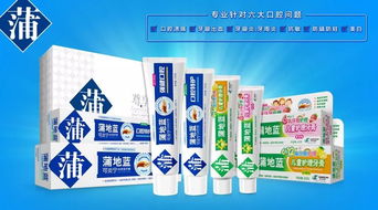 口腔健康，全身健康 濟川藥業藥妝產品與您攜手護衛口腔健康