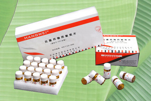 羧芐青霉素 價格、圖片、批發采購及廠家供應商全解析