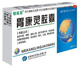 福建三利醫(yī)藥產(chǎn)品中心 專注品質(zhì)，守護健康