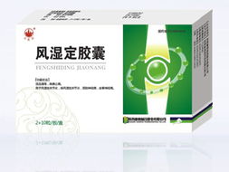 山東華天藥業(yè) 創(chuàng)新驅(qū)動，守護健康，優(yōu)質(zhì)醫(yī)藥產(chǎn)品展示