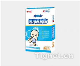 醫(yī)藥產(chǎn)品代理商訂貨策略與流程管理