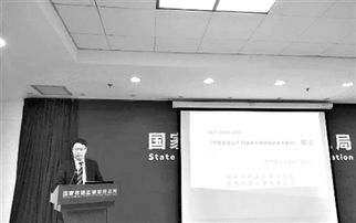 網(wǎng)絡(luò)安全等級保護制度2.0標(biāo)準(zhǔn)正式發(fā)布 全面解讀與咨詢指南