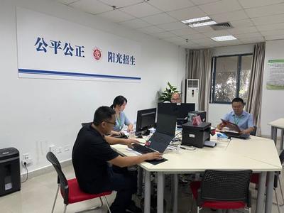 我是如何被錄取的？揭秘重慶師范大學(xué)錄取場網(wǎng)絡(luò)安全信息咨詢?nèi)鞒? class=