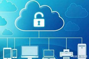 國家網(wǎng)絡(luò)安全宣傳周 構(gòu)筑個(gè)人信息安全防線