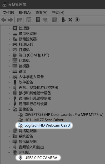 人工智能應用軟件開發(fā)進階 利用多攝像頭系統(tǒng)與云端協(xié)同